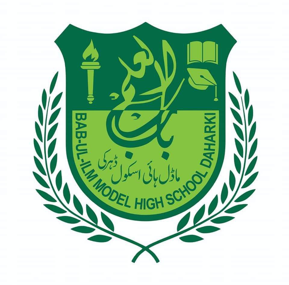 ilmi markaz free school software school name